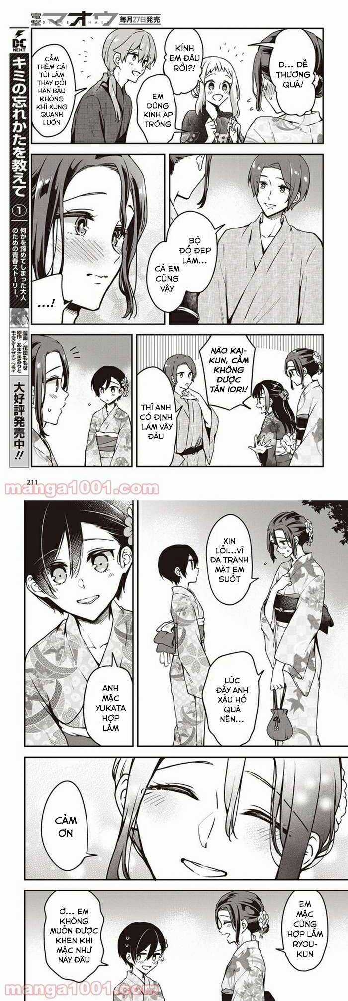 Tôi Là Kỵ Sĩ Anh Hùng Của Đế Chế Liên Thiên Hà! Chapter 10 trang 10