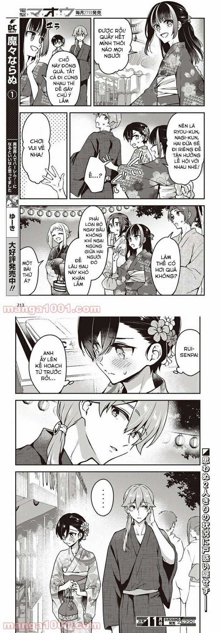 Tôi Là Kỵ Sĩ Anh Hùng Của Đế Chế Liên Thiên Hà! Chapter 10 trang 11