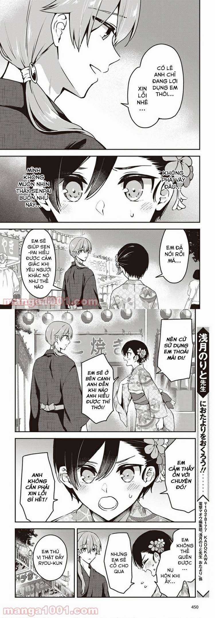 Tôi Là Kỵ Sĩ Anh Hùng Của Đế Chế Liên Thiên Hà! Chapter 11 trang 11