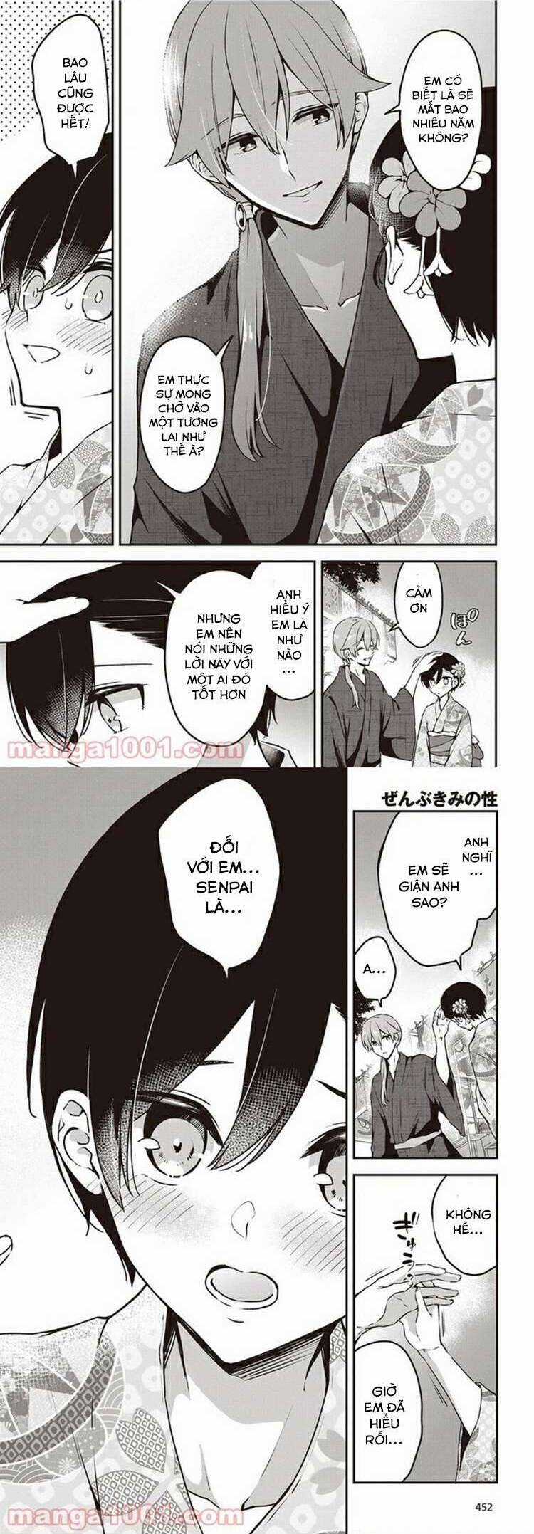 Tôi Là Kỵ Sĩ Anh Hùng Của Đế Chế Liên Thiên Hà! Chapter 11 trang 12