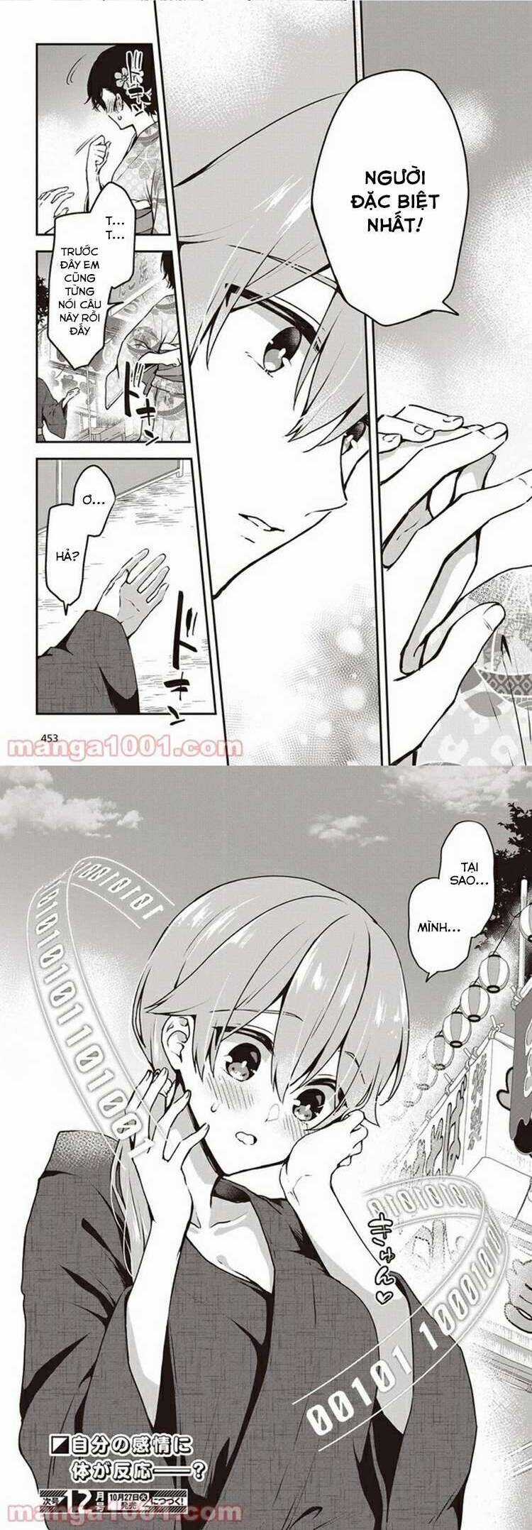 Tôi Là Kỵ Sĩ Anh Hùng Của Đế Chế Liên Thiên Hà! Chapter 11 trang 13