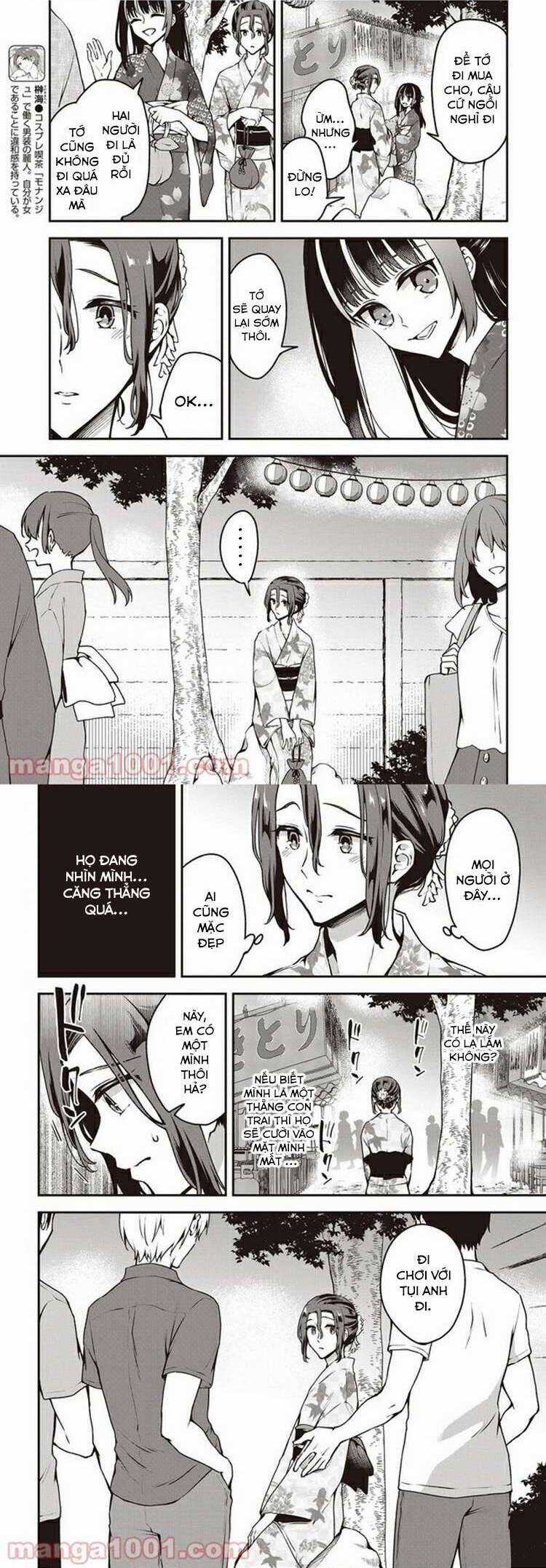 Tôi Là Kỵ Sĩ Anh Hùng Của Đế Chế Liên Thiên Hà! Chapter 11 trang 3