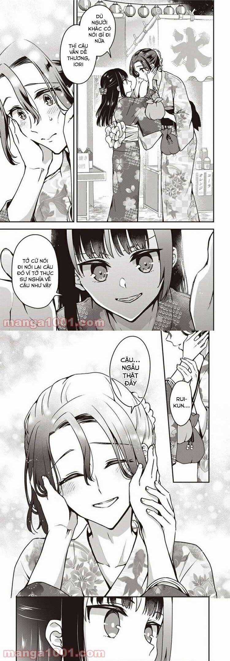 Tôi Là Kỵ Sĩ Anh Hùng Của Đế Chế Liên Thiên Hà! Chapter 11 trang 6