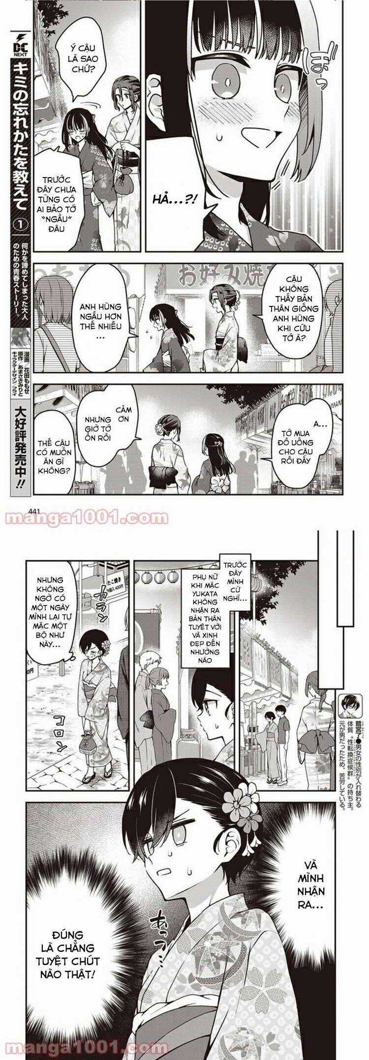 Tôi Là Kỵ Sĩ Anh Hùng Của Đế Chế Liên Thiên Hà! Chapter 11 trang 7