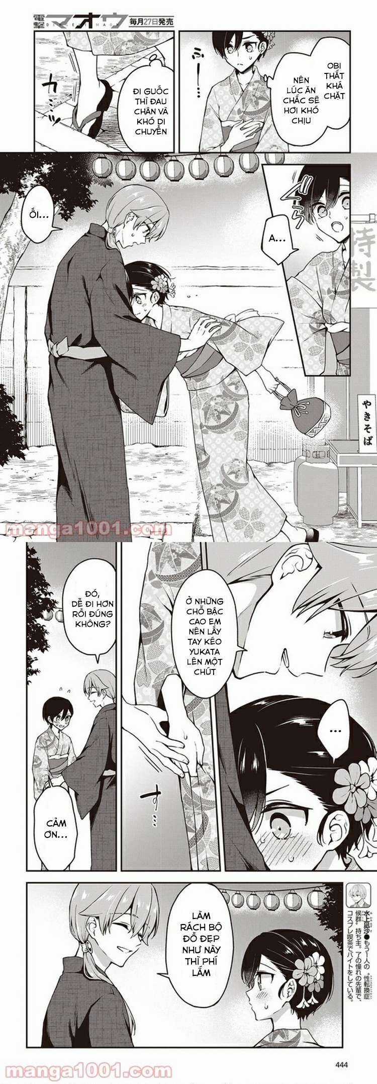 Tôi Là Kỵ Sĩ Anh Hùng Của Đế Chế Liên Thiên Hà! Chapter 11 trang 8