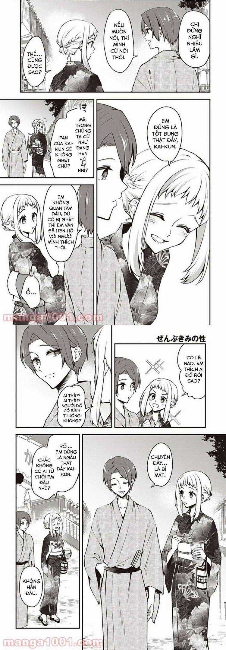 Tôi Là Kỵ Sĩ Anh Hùng Của Đế Chế Liên Thiên Hà! Chapter 12 trang 3