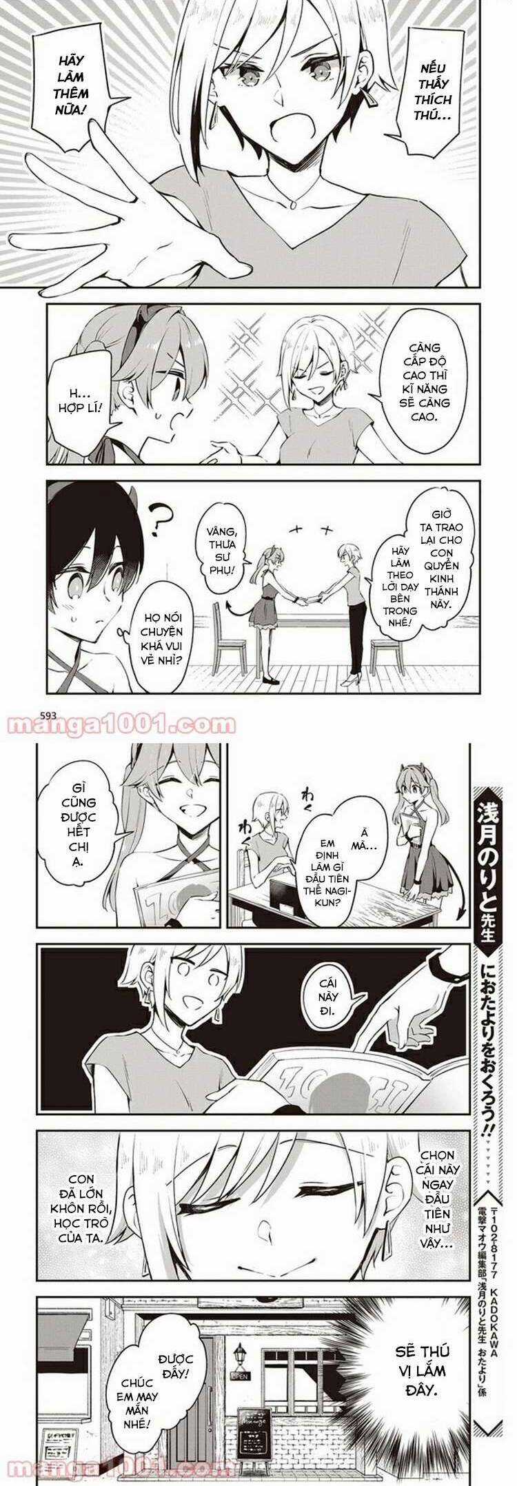 Tôi Là Kỵ Sĩ Anh Hùng Của Đế Chế Liên Thiên Hà! Chapter 13 trang 13