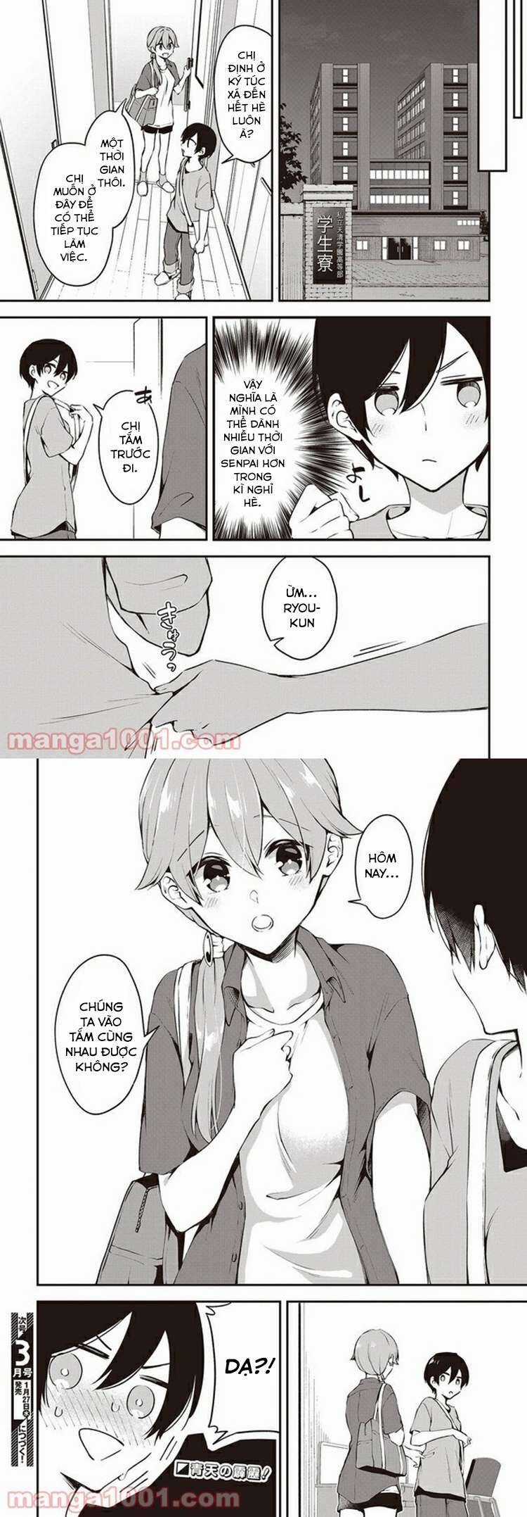 Tôi Là Kỵ Sĩ Anh Hùng Của Đế Chế Liên Thiên Hà! Chapter 13 trang 14