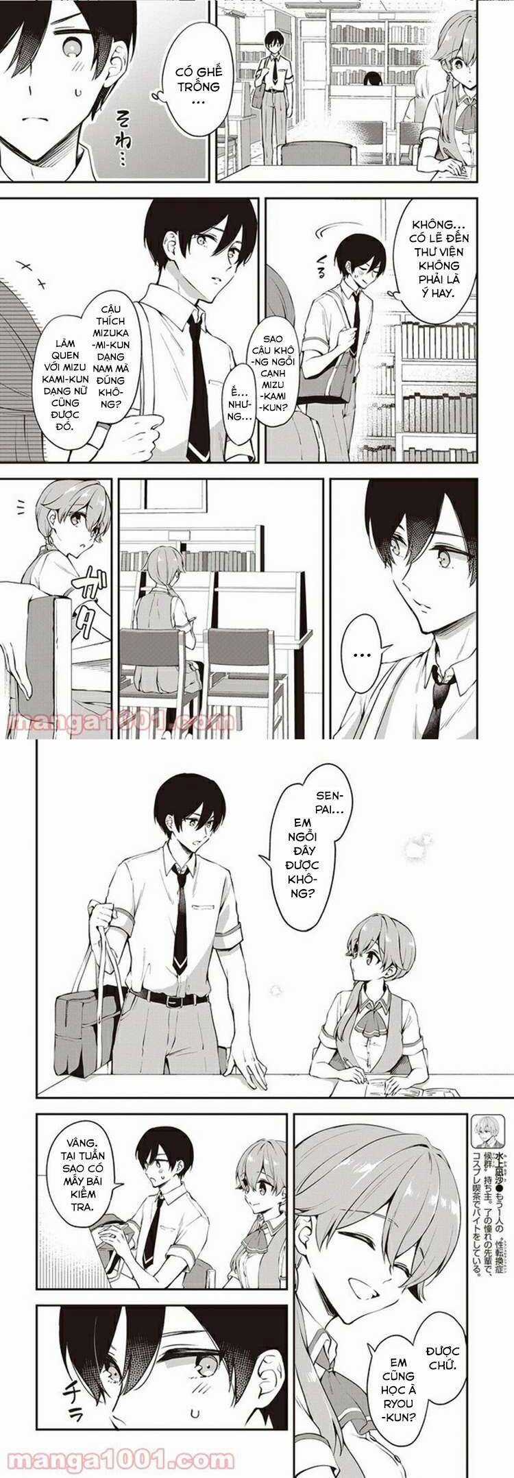 Tôi Là Kỵ Sĩ Anh Hùng Của Đế Chế Liên Thiên Hà! Chapter 13 trang 4