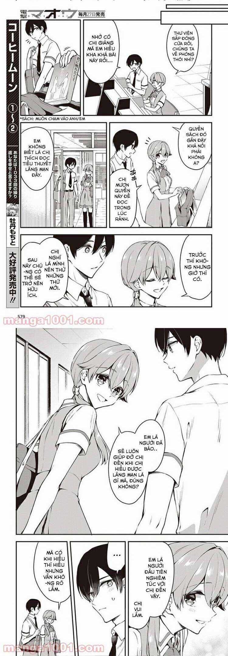 Tôi Là Kỵ Sĩ Anh Hùng Của Đế Chế Liên Thiên Hà! Chapter 13 trang 6