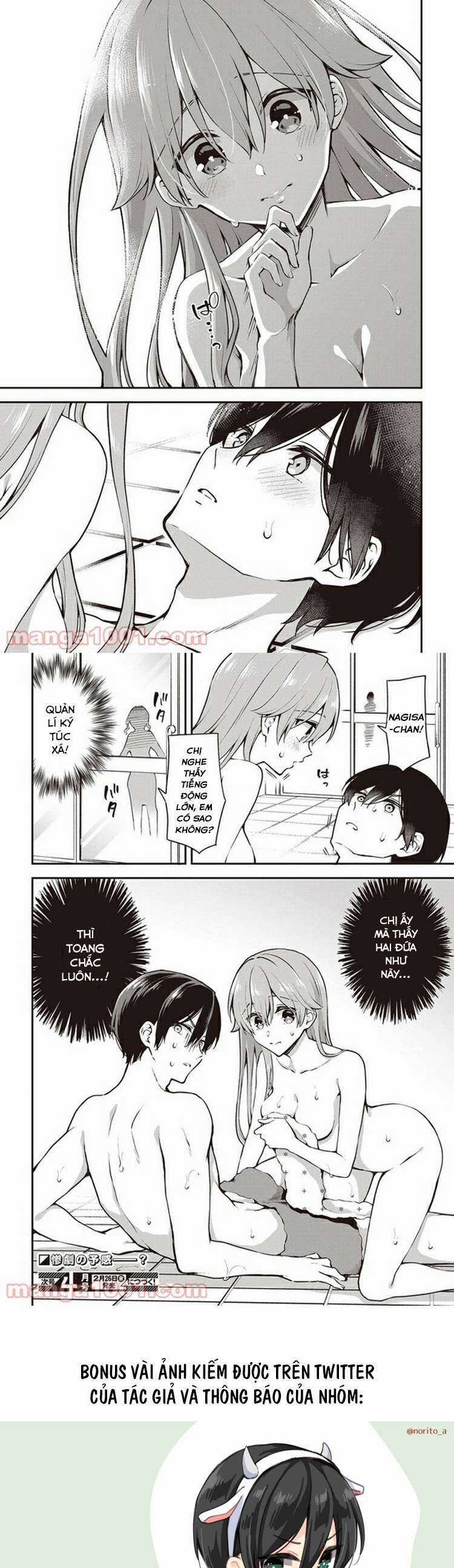 Tôi Là Kỵ Sĩ Anh Hùng Của Đế Chế Liên Thiên Hà! Chapter 14 trang 11