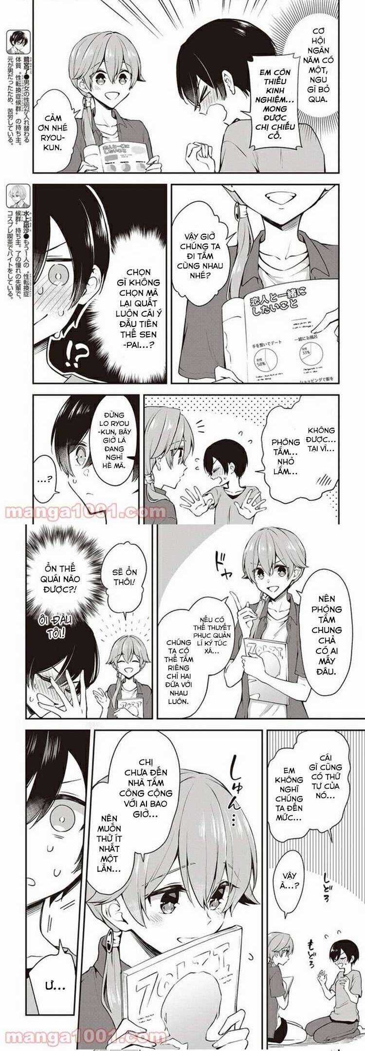 Tôi Là Kỵ Sĩ Anh Hùng Của Đế Chế Liên Thiên Hà! Chapter 14 trang 3