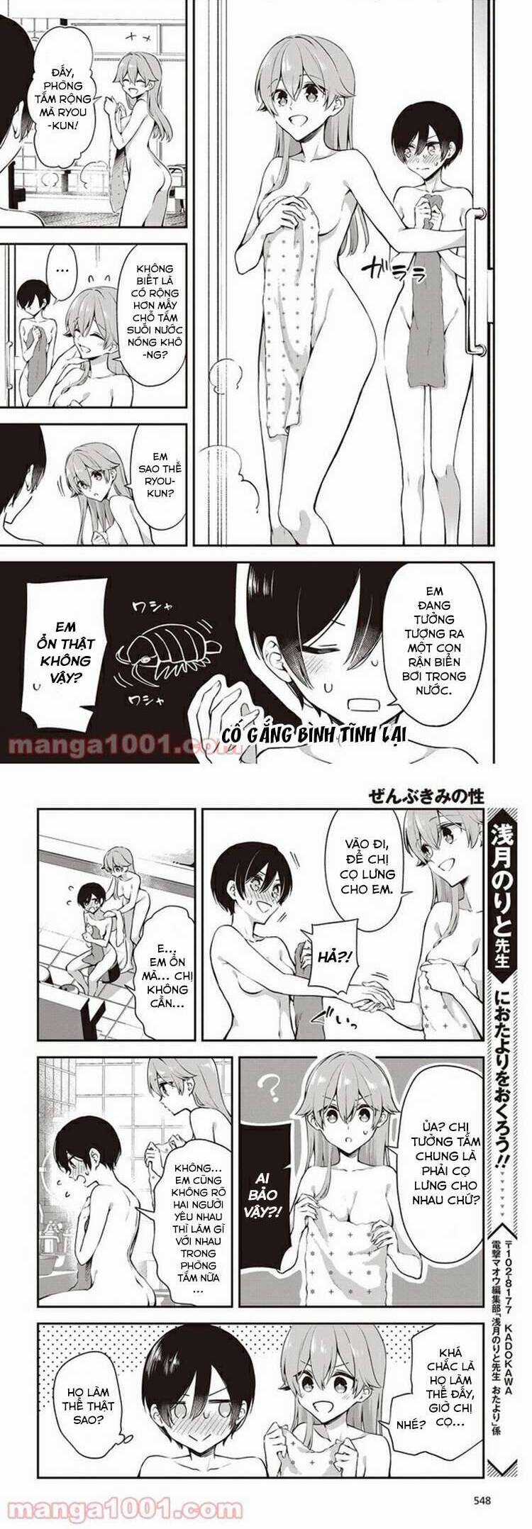 Tôi Là Kỵ Sĩ Anh Hùng Của Đế Chế Liên Thiên Hà! Chapter 14 trang 6