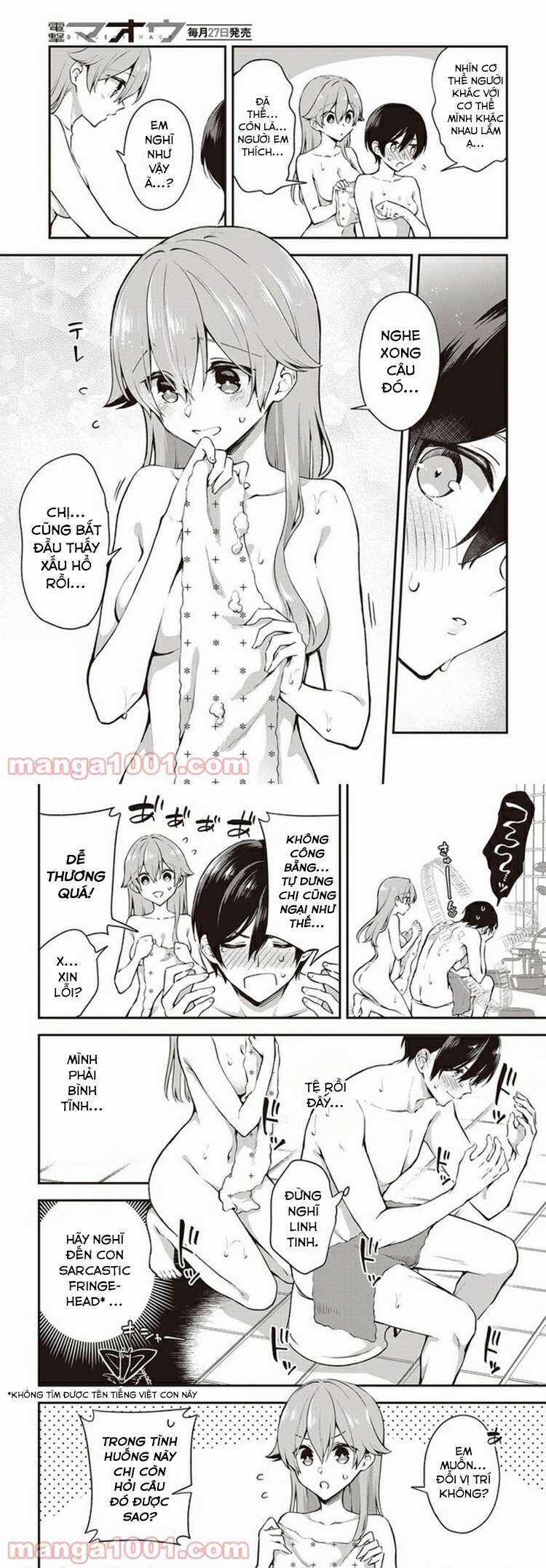 Tôi Là Kỵ Sĩ Anh Hùng Của Đế Chế Liên Thiên Hà! Chapter 14 trang 8