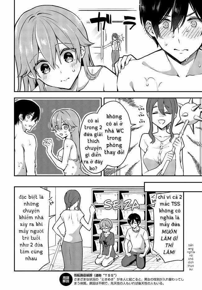 Tôi Là Kỵ Sĩ Anh Hùng Của Đế Chế Liên Thiên Hà! Chapter 15 trang 10