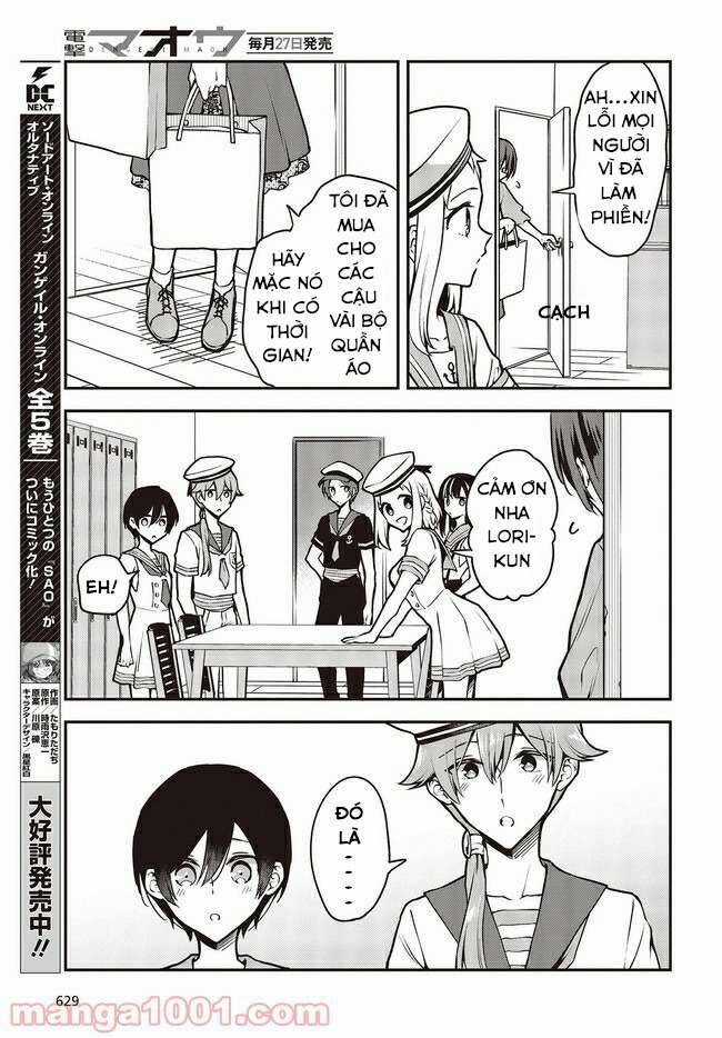 Tôi Là Kỵ Sĩ Anh Hùng Của Đế Chế Liên Thiên Hà! Chapter 16 trang 13