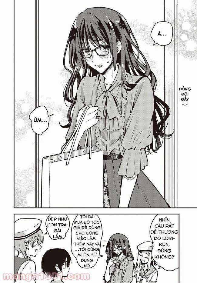 Tôi Là Kỵ Sĩ Anh Hùng Của Đế Chế Liên Thiên Hà! Chapter 16 trang 14