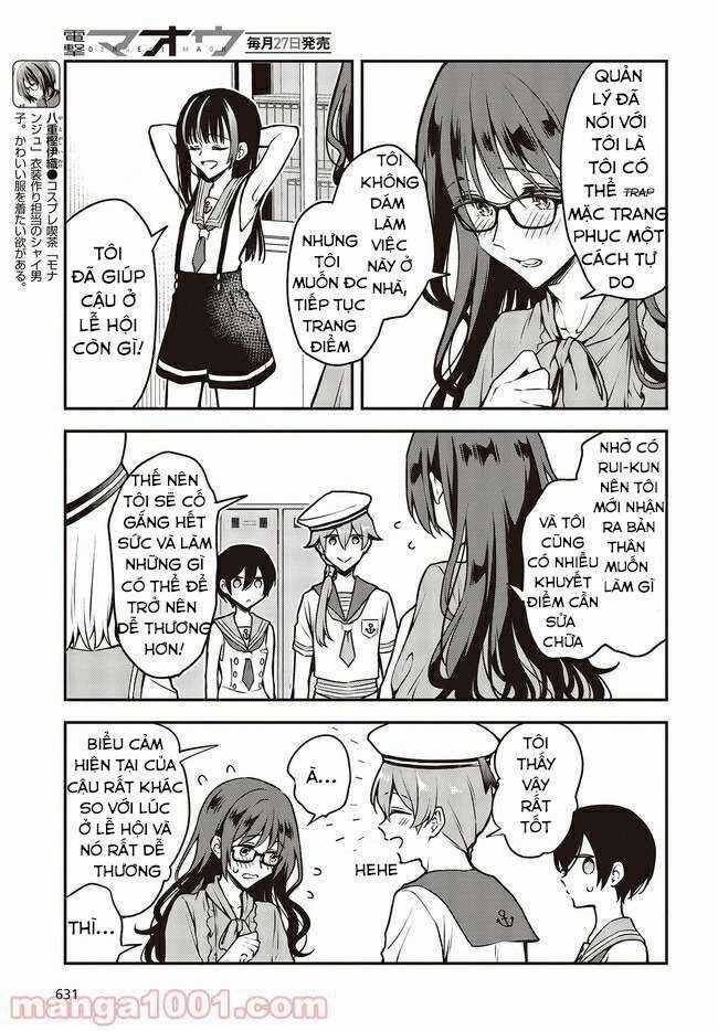 Tôi Là Kỵ Sĩ Anh Hùng Của Đế Chế Liên Thiên Hà! Chapter 16 trang 15