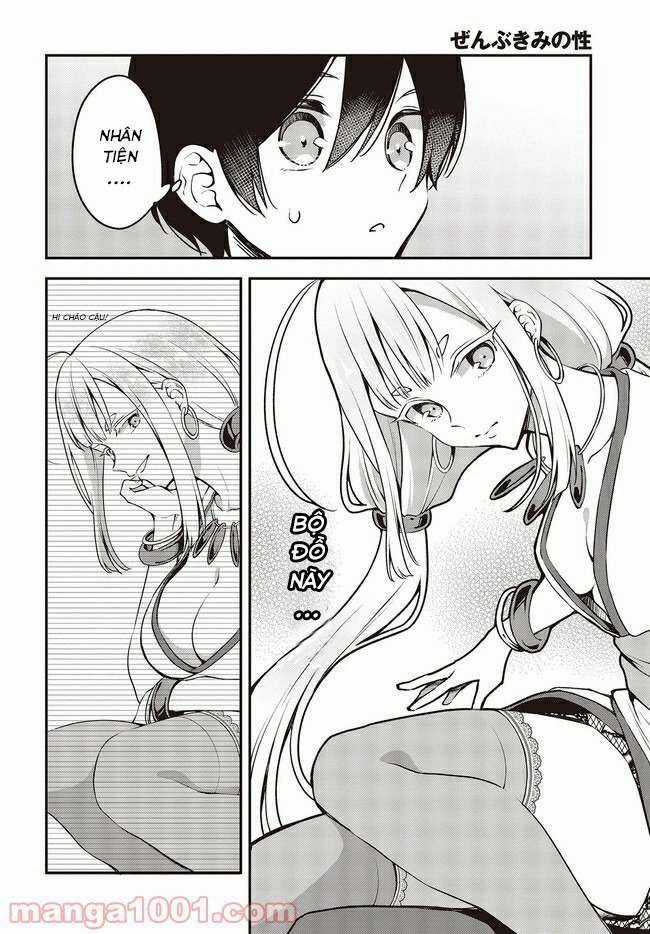 Tôi Là Kỵ Sĩ Anh Hùng Của Đế Chế Liên Thiên Hà! Chapter 16 trang 18