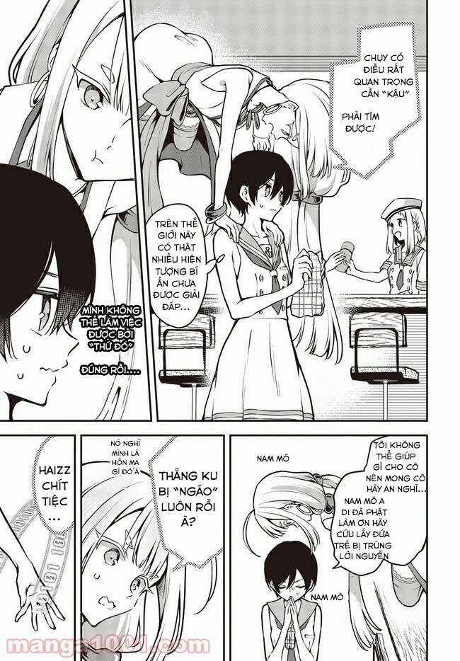 Tôi Là Kỵ Sĩ Anh Hùng Của Đế Chế Liên Thiên Hà! Chapter 16 trang 21