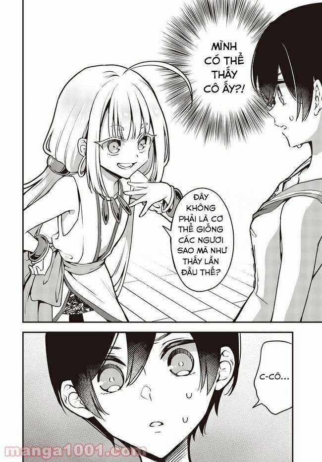 Tôi Là Kỵ Sĩ Anh Hùng Của Đế Chế Liên Thiên Hà! Chapter 16 trang 24