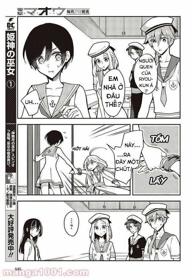 Tôi Là Kỵ Sĩ Anh Hùng Của Đế Chế Liên Thiên Hà! Chapter 16 trang 25