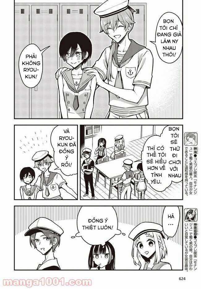 Tôi Là Kỵ Sĩ Anh Hùng Của Đế Chế Liên Thiên Hà! Chapter 16 trang 8