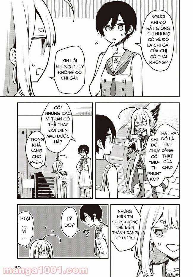 Tôi Là Kỵ Sĩ Anh Hùng Của Đế Chế Liên Thiên Hà! Chapter 17 trang 13