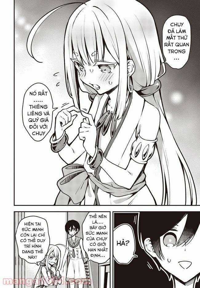 Tôi Là Kỵ Sĩ Anh Hùng Của Đế Chế Liên Thiên Hà! Chapter 17 trang 14