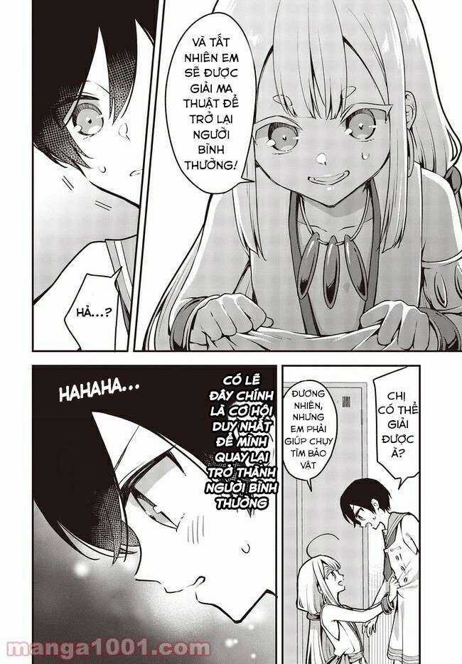 Tôi Là Kỵ Sĩ Anh Hùng Của Đế Chế Liên Thiên Hà! Chapter 17 trang 16