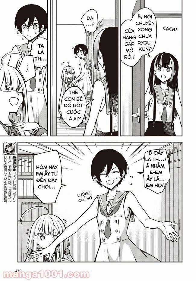 Tôi Là Kỵ Sĩ Anh Hùng Của Đế Chế Liên Thiên Hà! Chapter 17 trang 17