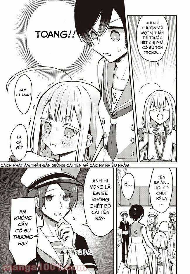 Tôi Là Kỵ Sĩ Anh Hùng Của Đế Chế Liên Thiên Hà! Chapter 17 trang 19