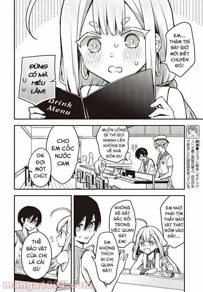 Tôi Là Kỵ Sĩ Anh Hùng Của Đế Chế Liên Thiên Hà! Chapter 17 trang 22