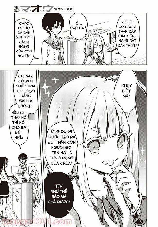 Tôi Là Kỵ Sĩ Anh Hùng Của Đế Chế Liên Thiên Hà! Chapter 17 trang 25