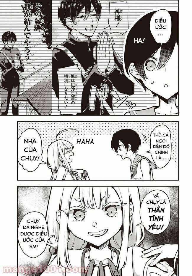 Tôi Là Kỵ Sĩ Anh Hùng Của Đế Chế Liên Thiên Hà! Chapter 17 trang 3