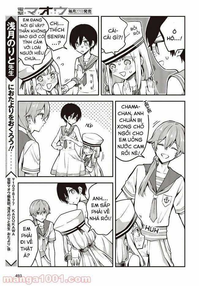 Tôi Là Kỵ Sĩ Anh Hùng Của Đế Chế Liên Thiên Hà! Chapter 17 trang 31