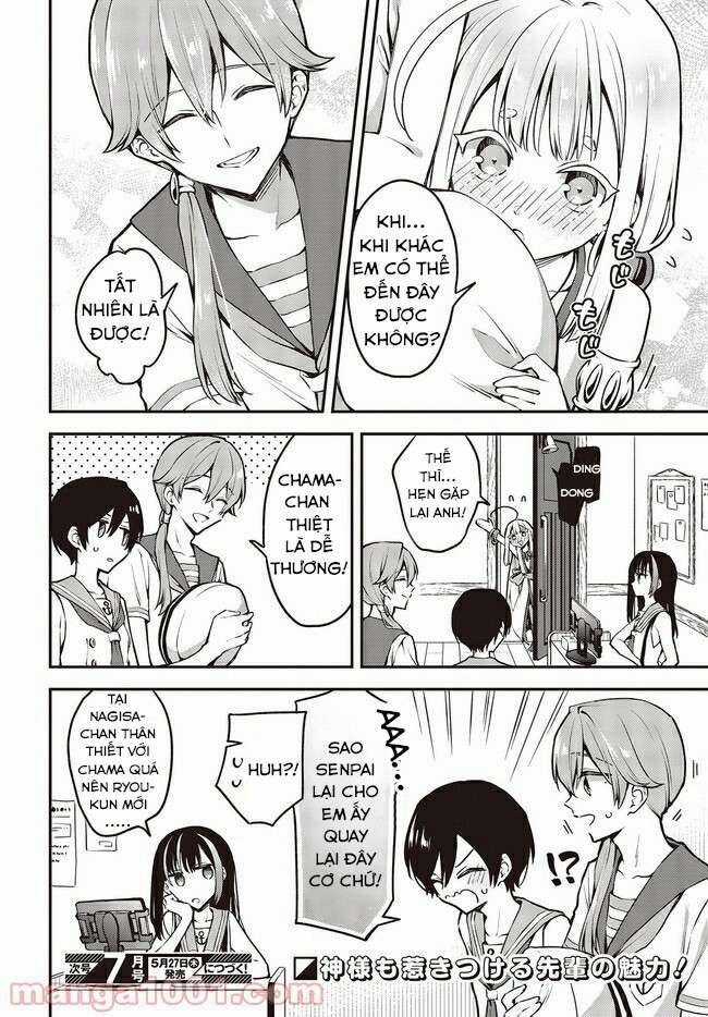 Tôi Là Kỵ Sĩ Anh Hùng Của Đế Chế Liên Thiên Hà! Chapter 17 trang 32