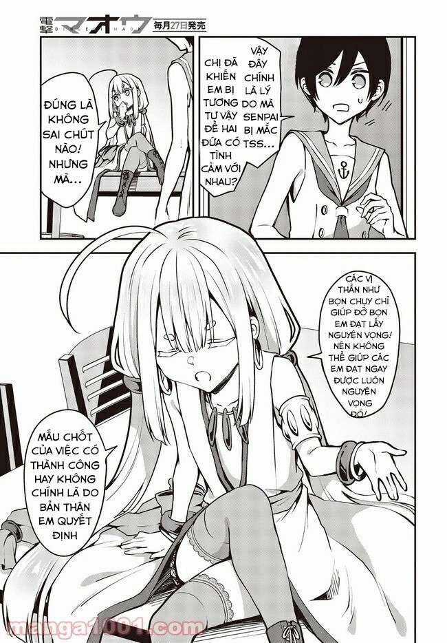 Tôi Là Kỵ Sĩ Anh Hùng Của Đế Chế Liên Thiên Hà! Chapter 17 trang 5