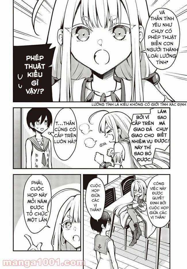 Tôi Là Kỵ Sĩ Anh Hùng Của Đế Chế Liên Thiên Hà! Chapter 17 trang 6