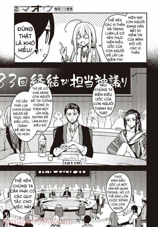 Tôi Là Kỵ Sĩ Anh Hùng Của Đế Chế Liên Thiên Hà! Chapter 17 trang 7