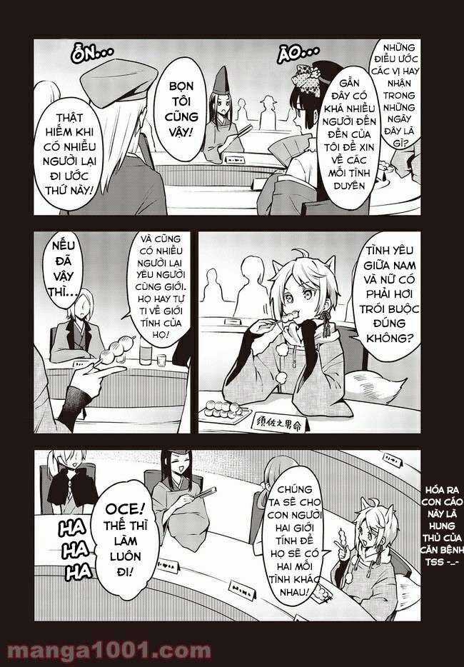 Tôi Là Kỵ Sĩ Anh Hùng Của Đế Chế Liên Thiên Hà! Chapter 17 trang 8