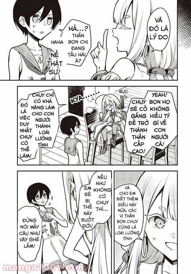 Tôi Là Kỵ Sĩ Anh Hùng Của Đế Chế Liên Thiên Hà! Chapter 17 trang 9