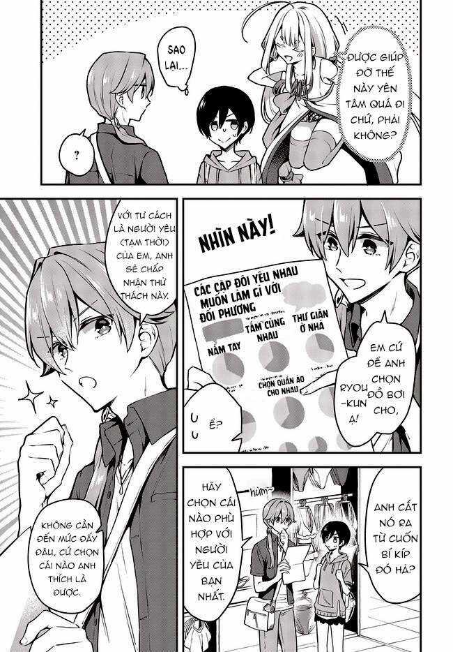 Tôi Là Kỵ Sĩ Anh Hùng Của Đế Chế Liên Thiên Hà! Chapter 18 trang 16