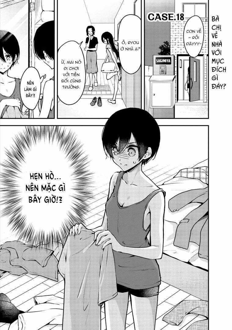 Tôi Là Kỵ Sĩ Anh Hùng Của Đế Chế Liên Thiên Hà! Chapter 18 trang 2