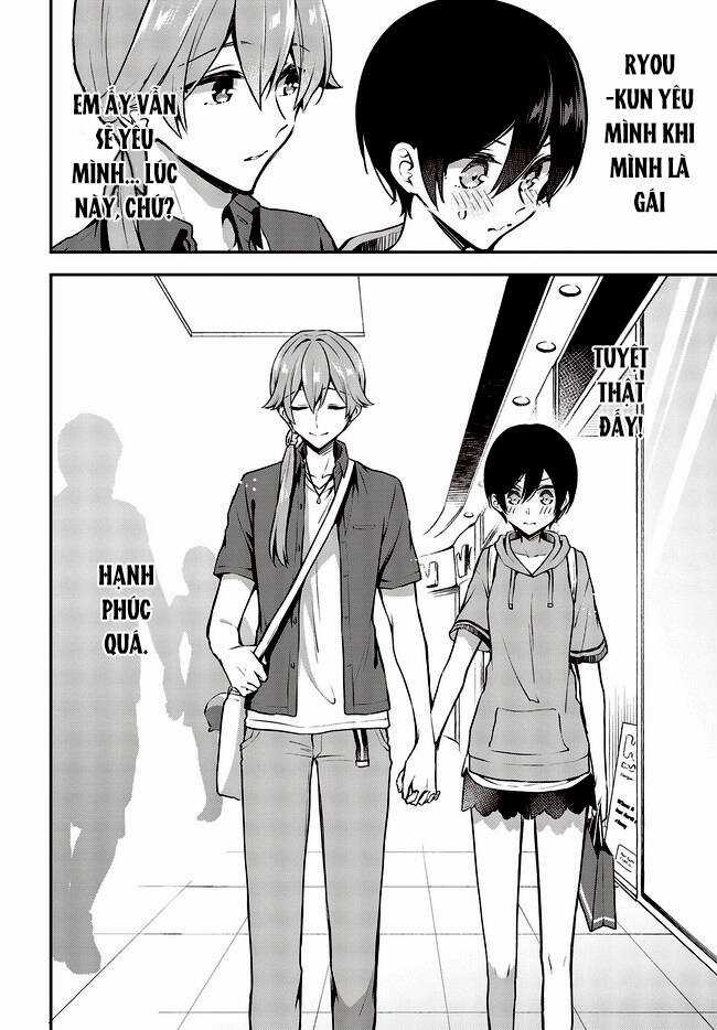 Tôi Là Kỵ Sĩ Anh Hùng Của Đế Chế Liên Thiên Hà! Chapter 18 trang 27