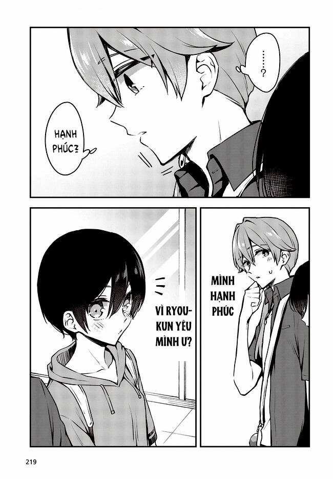 Tôi Là Kỵ Sĩ Anh Hùng Của Đế Chế Liên Thiên Hà! Chapter 18 trang 28