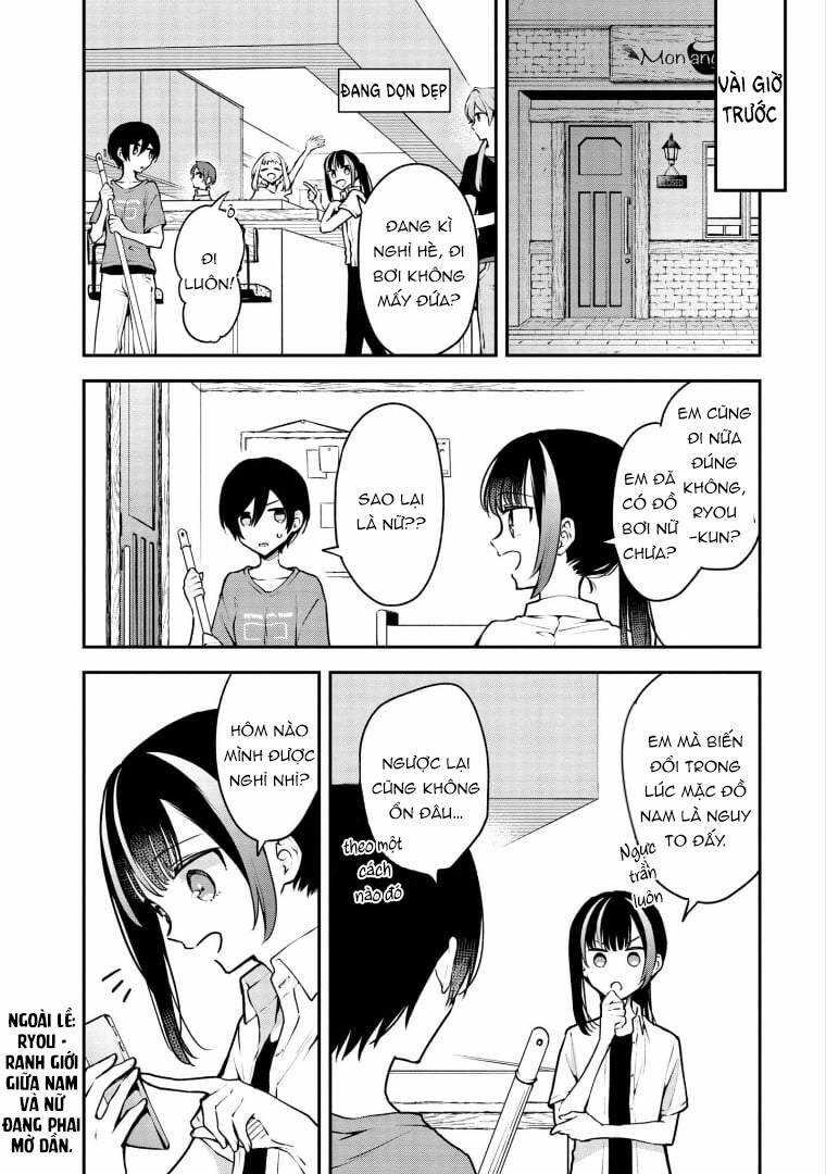 Tôi Là Kỵ Sĩ Anh Hùng Của Đế Chế Liên Thiên Hà! Chapter 18 trang 3