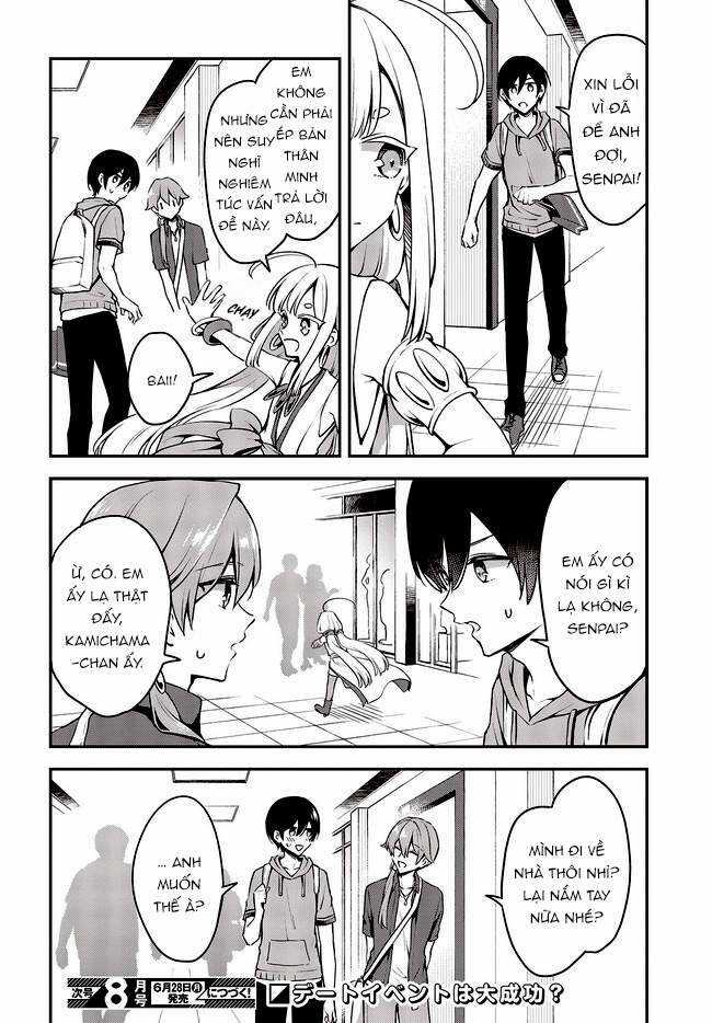 Tôi Là Kỵ Sĩ Anh Hùng Của Đế Chế Liên Thiên Hà! Chapter 18 trang 37