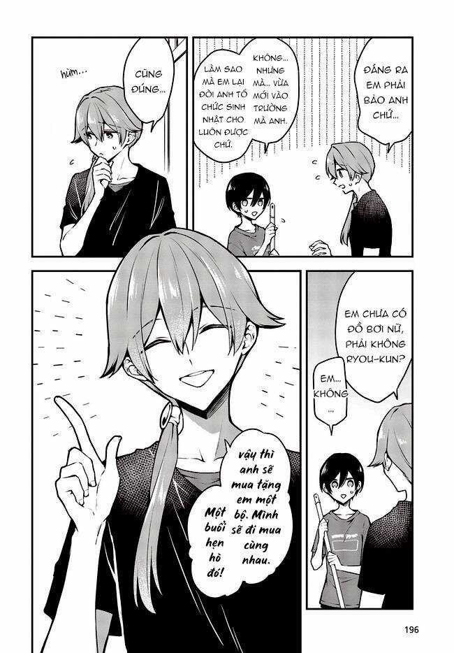 Tôi Là Kỵ Sĩ Anh Hùng Của Đế Chế Liên Thiên Hà! Chapter 18 trang 5