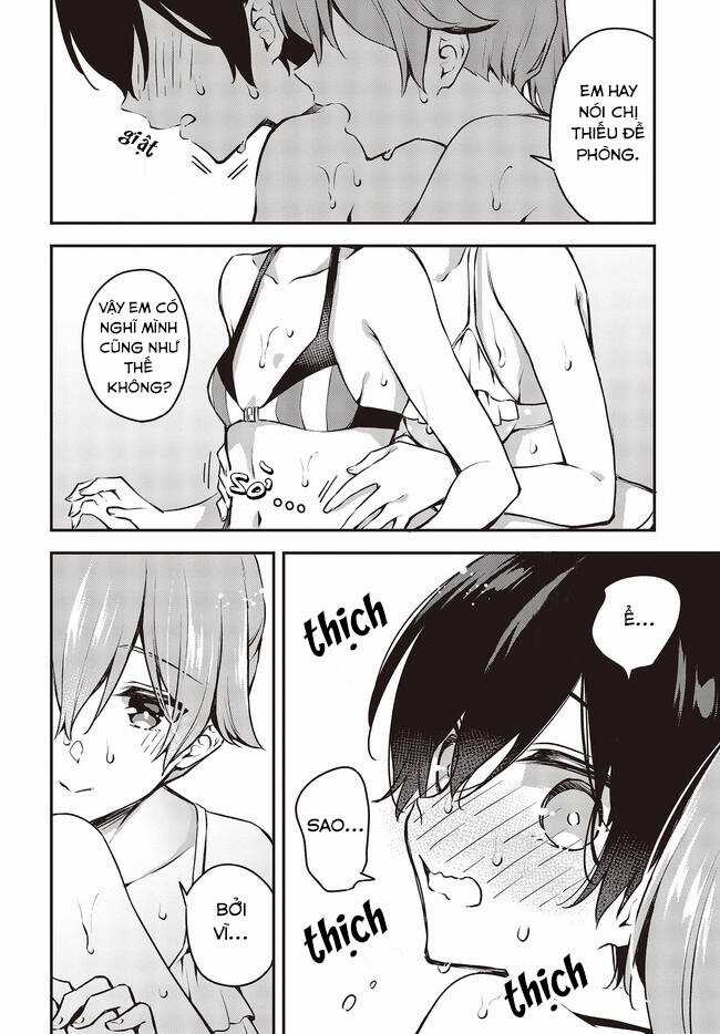 Tôi Là Kỵ Sĩ Anh Hùng Của Đế Chế Liên Thiên Hà! Chapter 19 trang 13